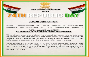 Slogan Competition : Celebration of 74th Republic Day of India